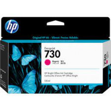 HP 730 (P2V63A) Original High Yield DesignJet MAGENTA Ink Cartridge (130 Ml.)